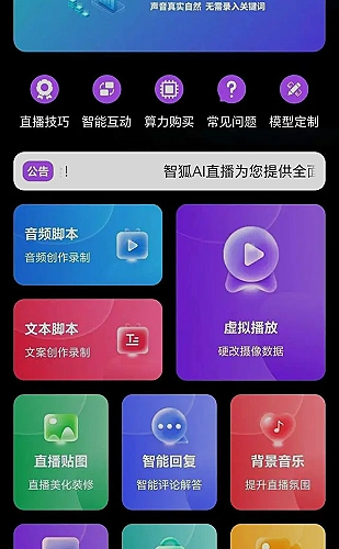 国产免费观看高清电视剧1百度云 年代题材高清观剧片单